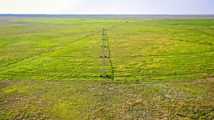 Property in Lea County, New Mexico