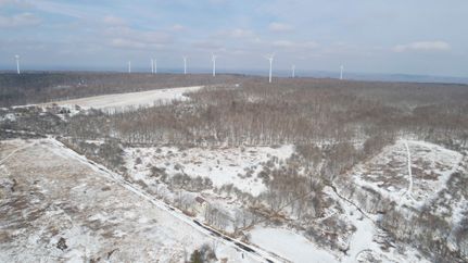 Property in Herkimer County, New York