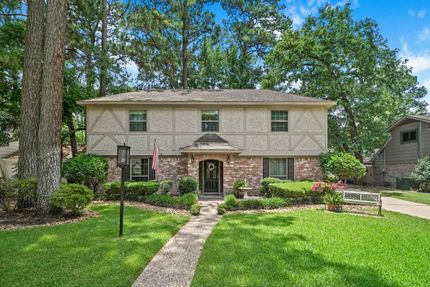 Property in Harris County, Texas