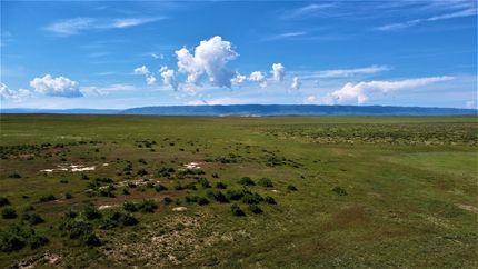 Property in Natrona County, Wyoming