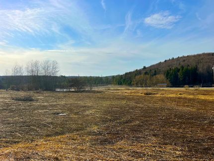Property in Cattaraugus County, New York