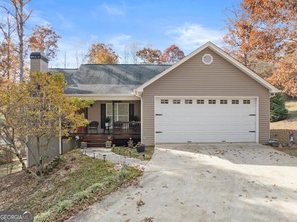 Property for sale in White County, Georgia