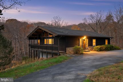 Property for sale in Howard County, Maryland