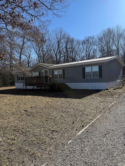 Property for sale in Lonoke County, Arkansas