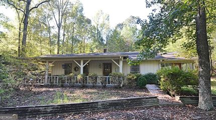 Property for sale in Rockdale County, Georgia