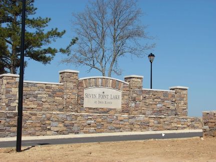 Property for sale in Faulkner County, Arkansas