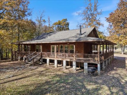 Property for sale in Johnson County, Arkansas