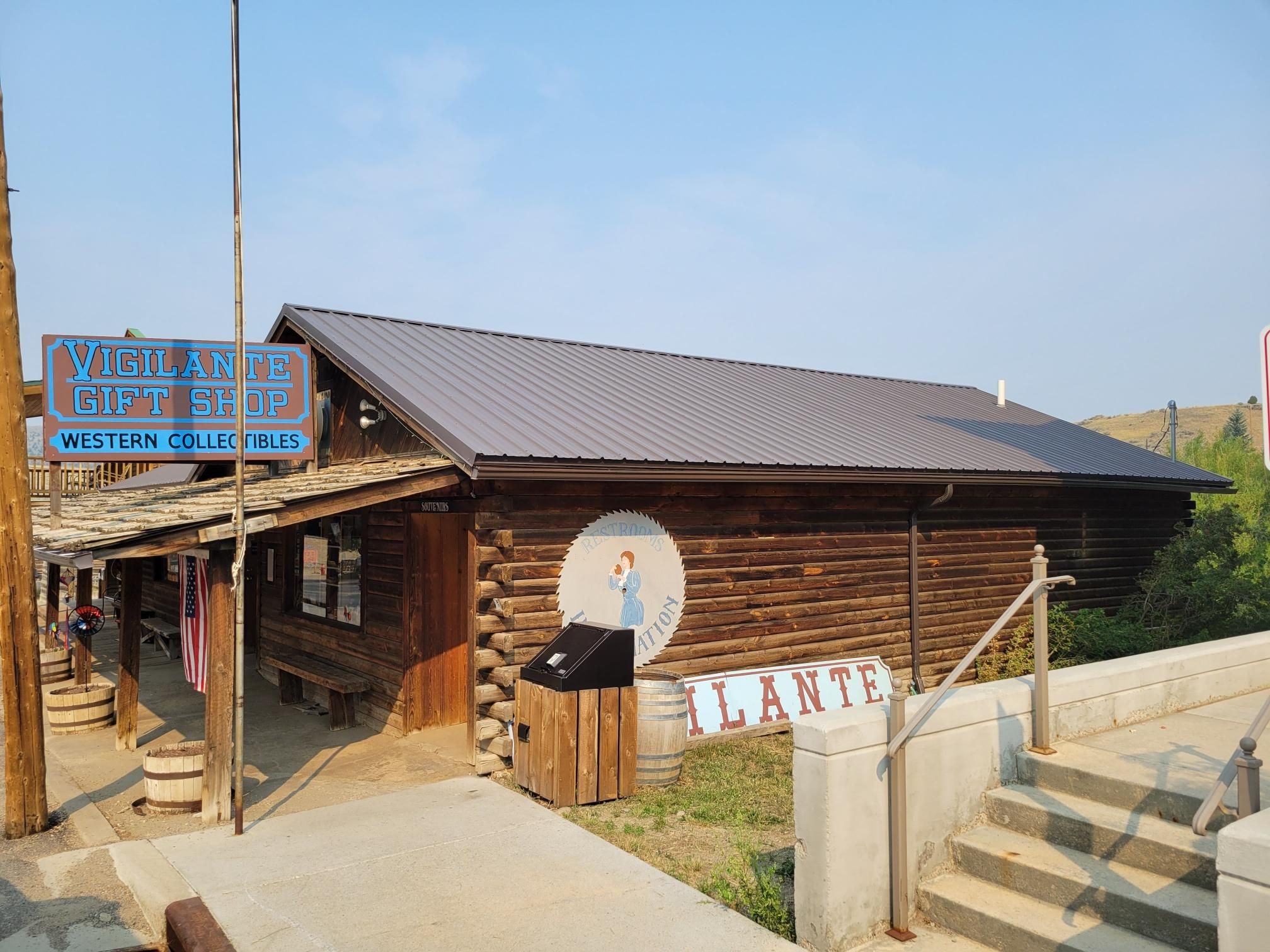 0.11 acres in Madison County, Montana