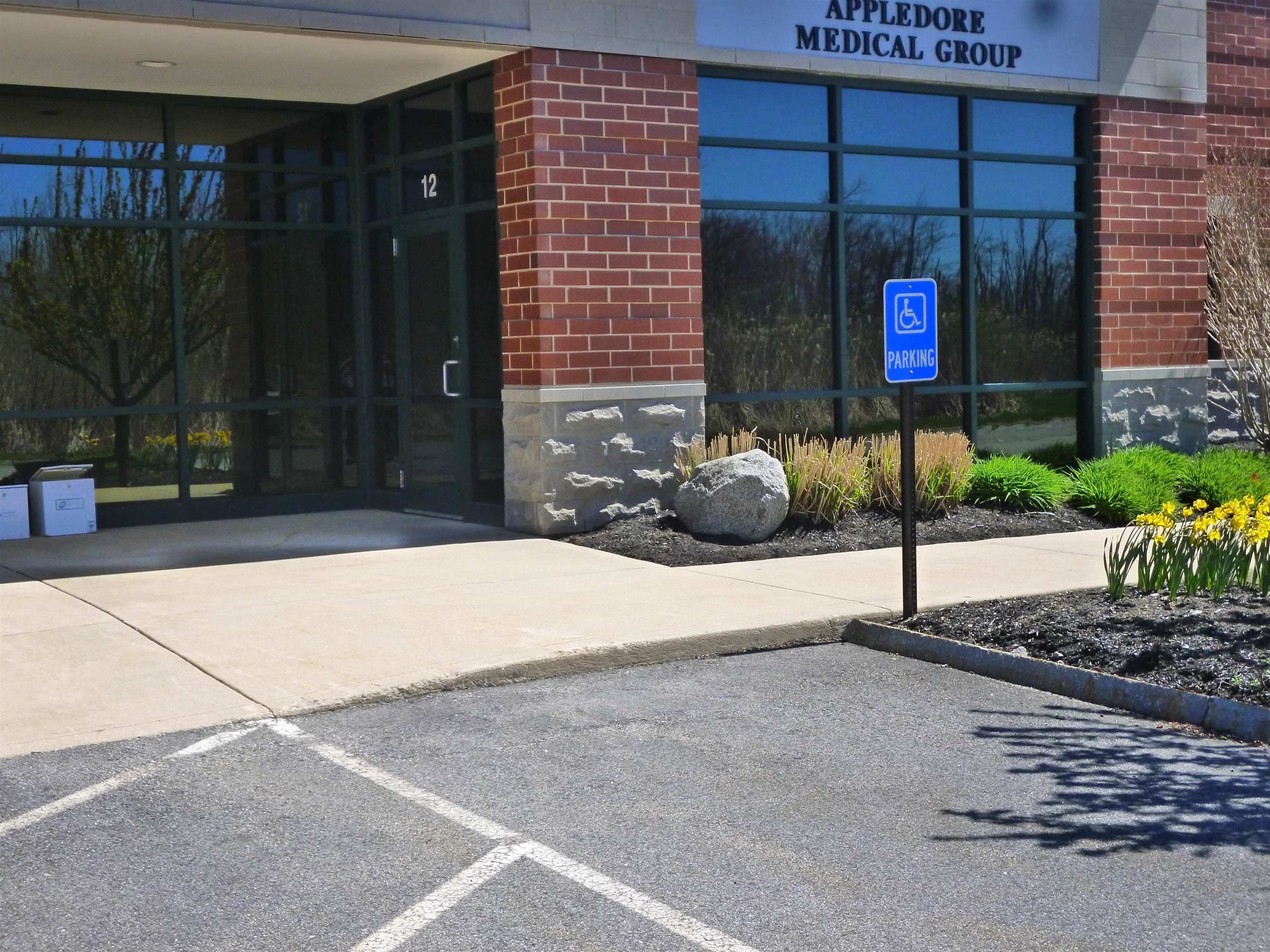 2 acres in Rockingham County, New Hampshire