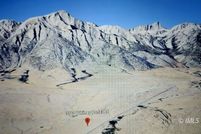 Property for sale in Inyo County, California