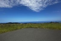 Property for sale in Hawaii County, Hawaii