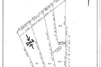 Undeveloped Land for sale in Washtenaw County, Michigan