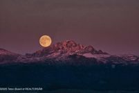 Property for sale in Teton County, Idaho