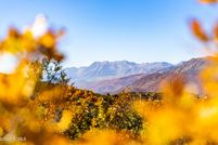 Property for sale in Wasatch County, Utah