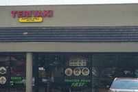 Commercial Property for sale in Washington County, Oregon