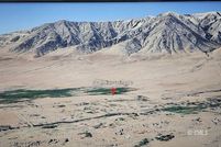 Property for sale in Inyo County, California